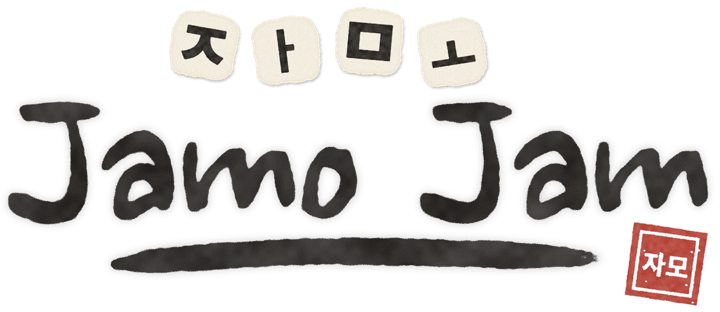 Jamo Jam